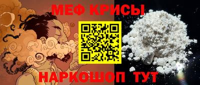 экстази Среднеуральск