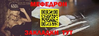 гашишное масло Старая Купавна