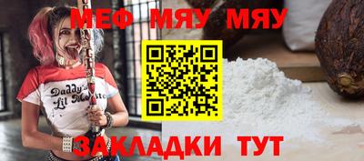 экстази Среднеуральск