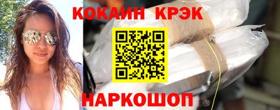 экстази Среднеуральск