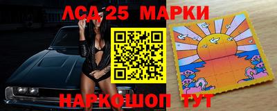 гашишное масло Старая Купавна