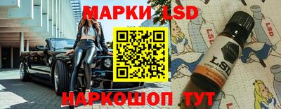 экстази Среднеуральск