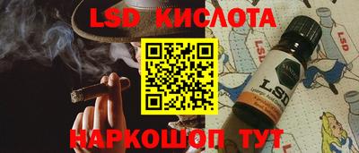 хмурый Ставрополь