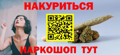 хмурый Ставрополь