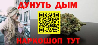хмурый Ставрополь