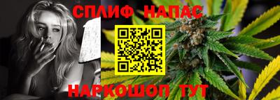 хмурый Ставрополь