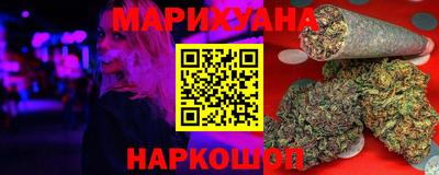 экстази Среднеуральск