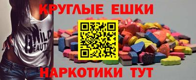 хмурый Ставрополь