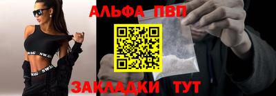 хмурый Ставрополь