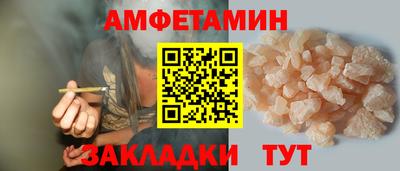 экстази Среднеуральск