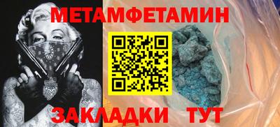 экстази Среднеуральск