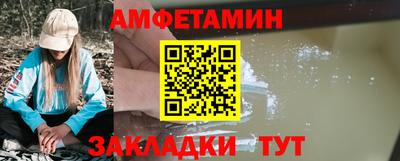 хмурый Ставрополь