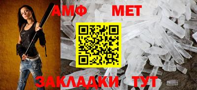экстази Среднеуральск