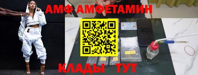хмурый Ставрополь
