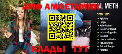 экстази Среднеуральск