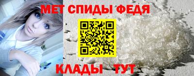 экстази Среднеуральск