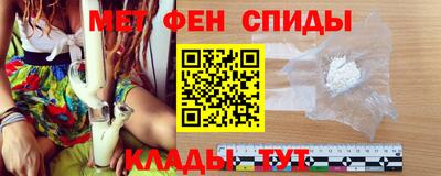 хмурый Ставрополь