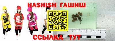 хмурый Ставрополь