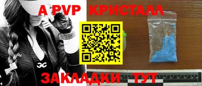 экстази Среднеуральск