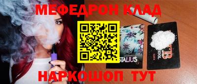 экстази Среднеуральск