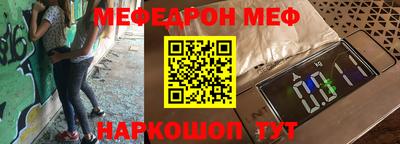 гашишное масло Старая Купавна