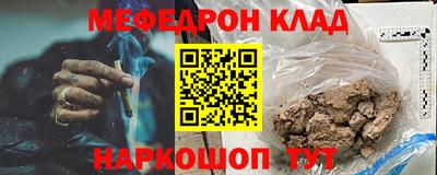 экстази Среднеуральск