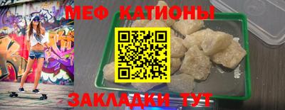 экстази Среднеуральск